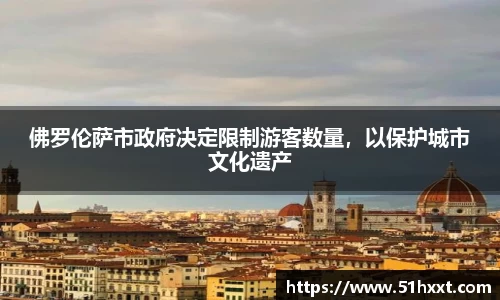 8858cc永利网址