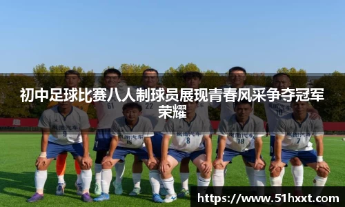 8858cc永利平台