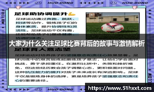 8858cc永利平台