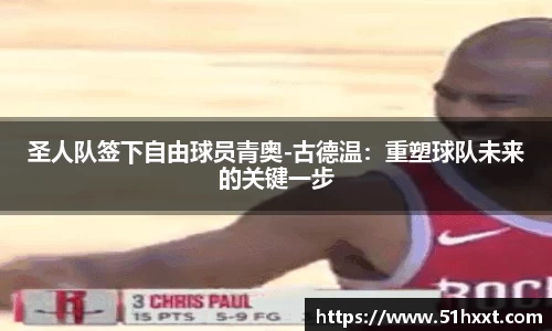 8858cc永利网址