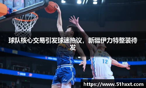 8858cc永利网址