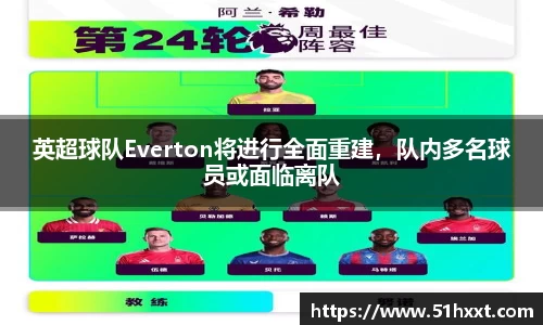 8858cc永利网址