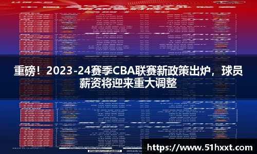 8858cc永利官网
