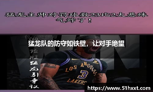 8858cc永利