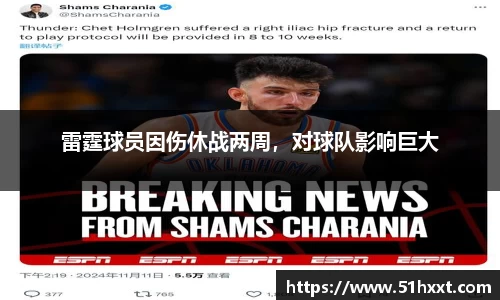 8858cc永利官网