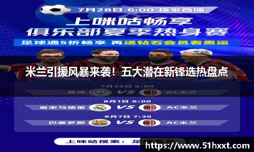 8858cc永利官网