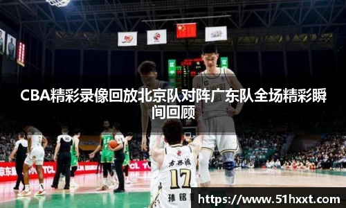 8858cc永利官网
