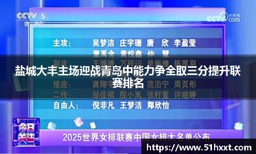8858cc永利官网