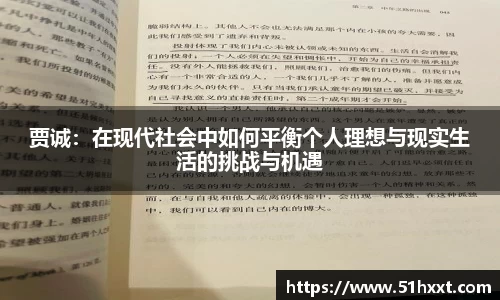 8858cc永利平台