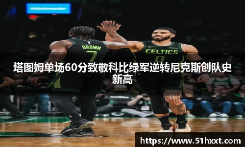8858cc永利官网