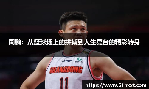 8858cc永利官网