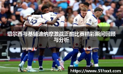 8858cc永利官网