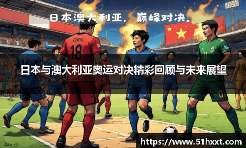8858cc永利官网