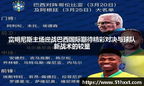 8858cc永利网址