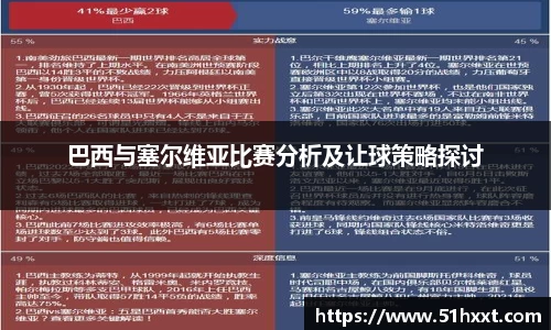 8858cc永利官网