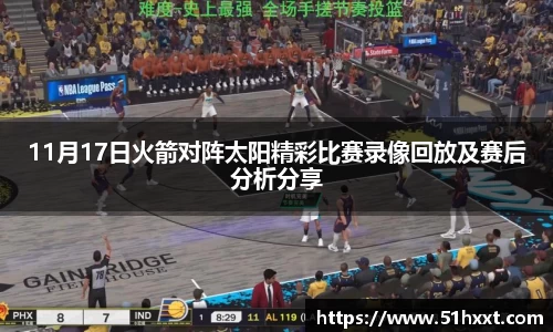 8858cc永利网址