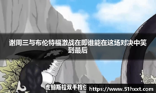8858cc永利平台
