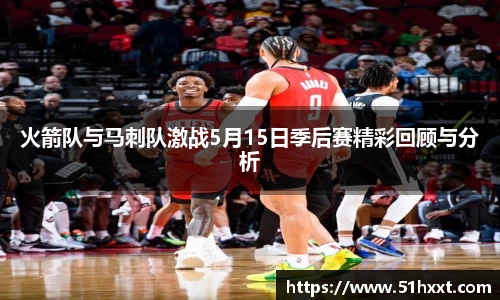 8858cc永利官网