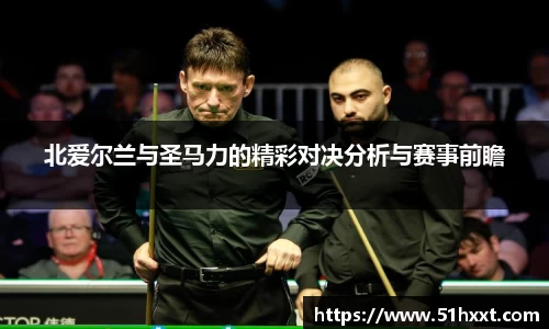 8858cc永利官网