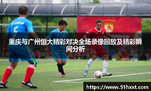 8858cc永利官网