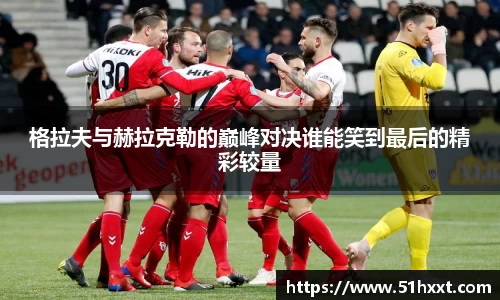 8858cc永利