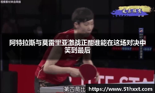 8858cc永利