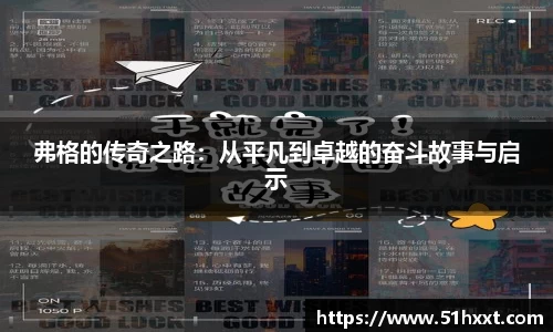 8858cc永利官网