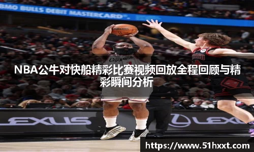 8858cc永利官网