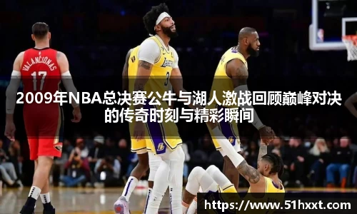8858cc永利官网