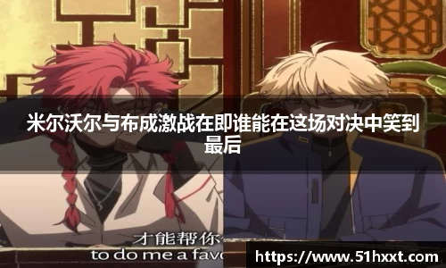 8858cc永利网址