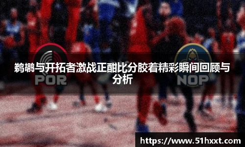 8858cc永利网址