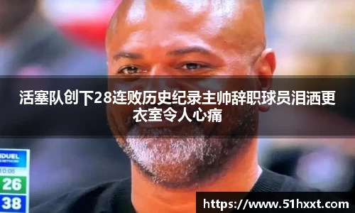 8858cc永利官网