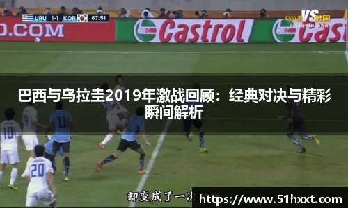 8858cc永利