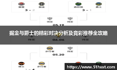 8858cc永利官网