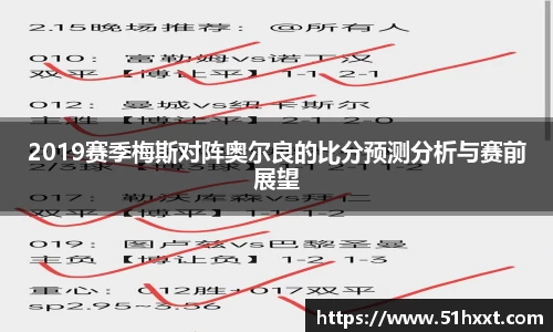 8858cc永利平台