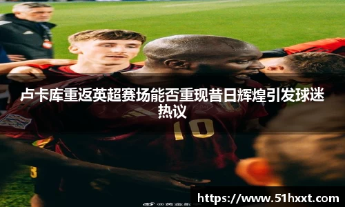 8858cc永利网址