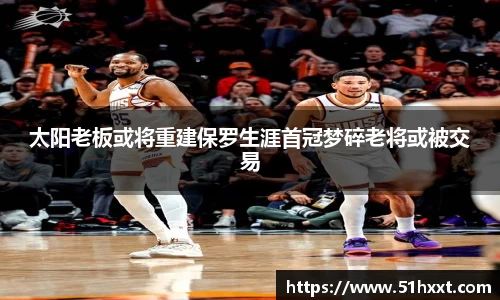 8858cc永利官网