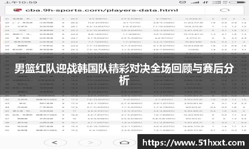 8858cc永利网址