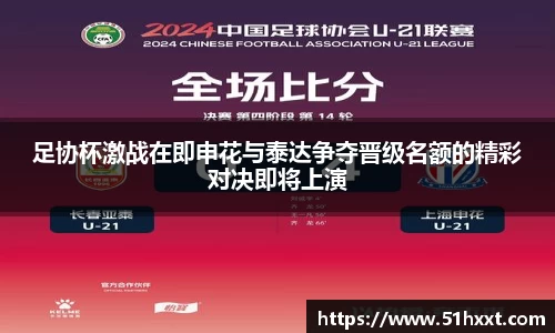 8858cc永利