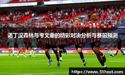 8858cc永利网址
