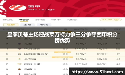 8858cc永利平台