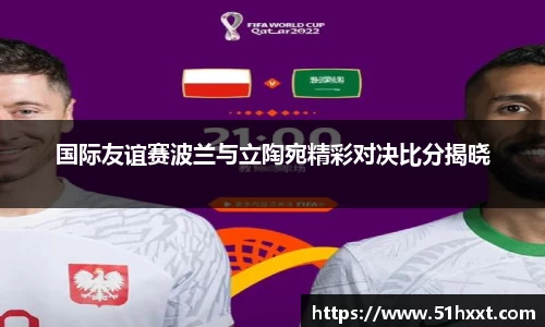 8858cc永利