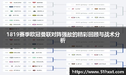 8858cc永利网址