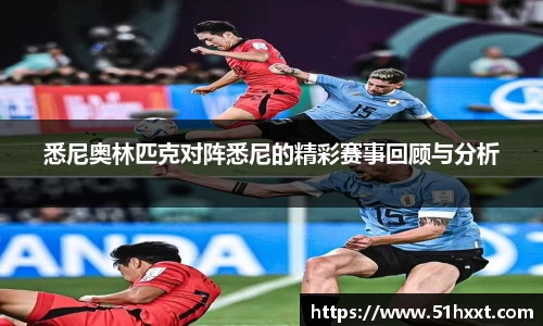 8858cc永利网址