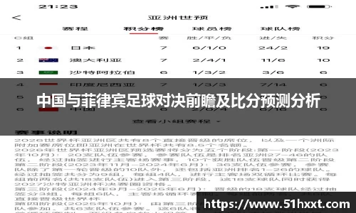 8858cc永利网址