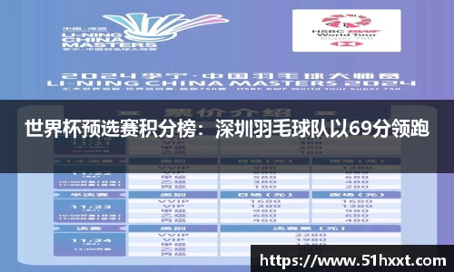 8858cc永利官网