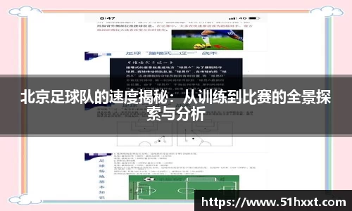 8858cc永利官网