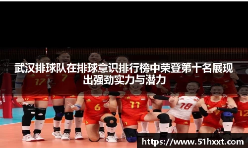 8858cc永利官网