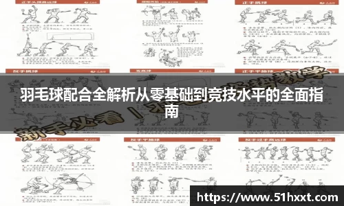 8858cc永利平台