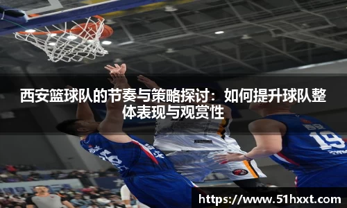 8858cc永利官网